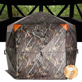 VEVOR Hunting Blind, 288Â° See Through Ground Blind, 6-7 Person Pop Up Deer Blind for Hunting with Carrying Bag, Portable Resilient Hunting Tent, 4 Ho